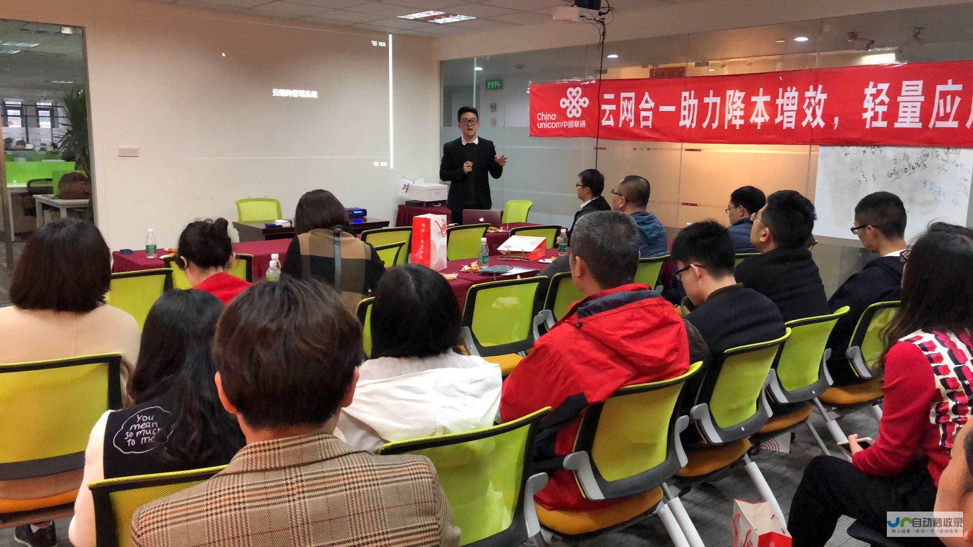 无需技术，轻松搭建免费网站，开启线上世界