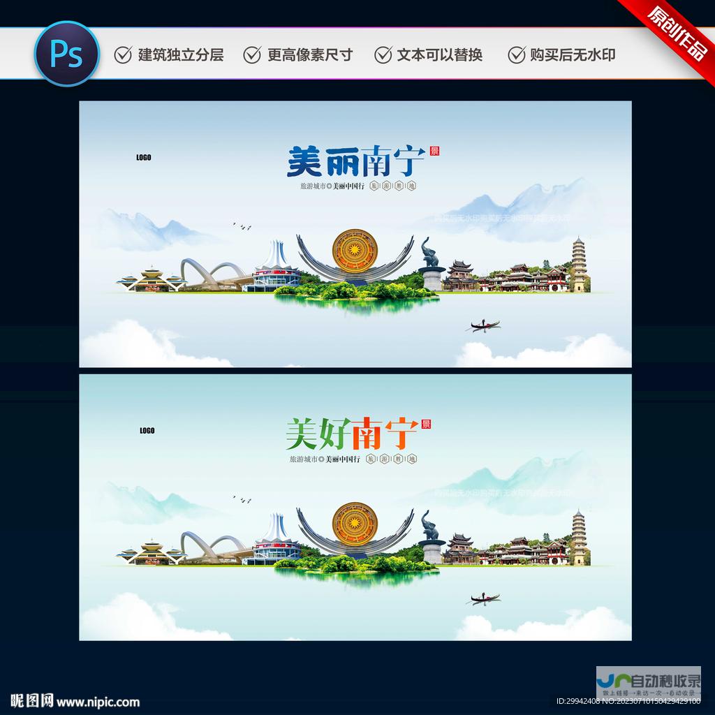 南宁SEO优化：提升网站排名，引爆线上流量，助力企业增长