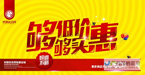 经济实惠的网站建设方案：轻松拥有属于您的在线平台