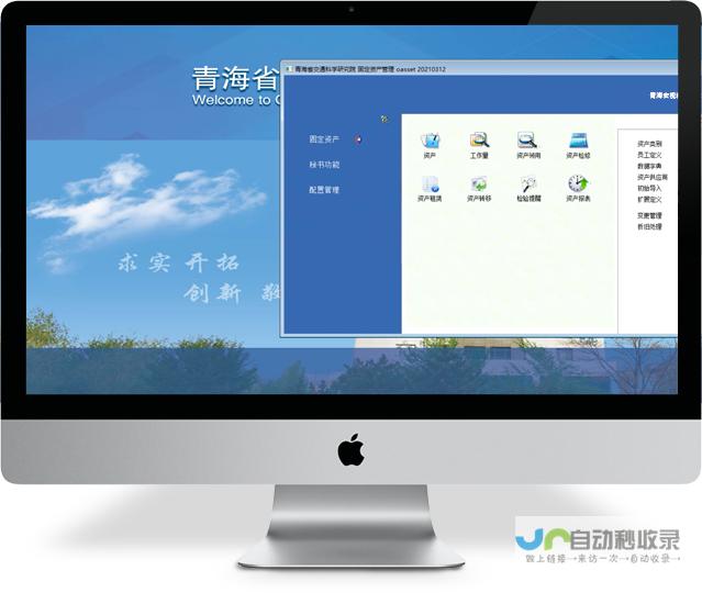 助力企业数字化转型