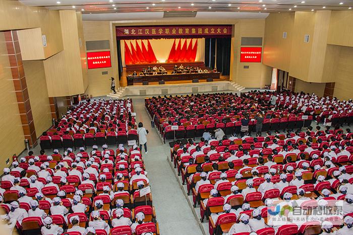 仙桃专业网站建设：从设计到推广，全方位服务，助您轻松触达目标客户，实现业务增长