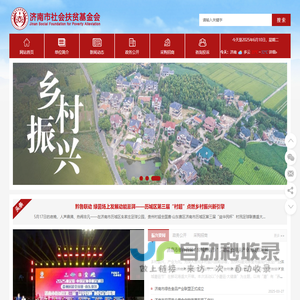 GM版本库_传奇一条龙_传奇服务端、单机版下载 - GM基地论坛