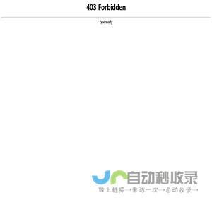温州蓝斯特焊接设备厂