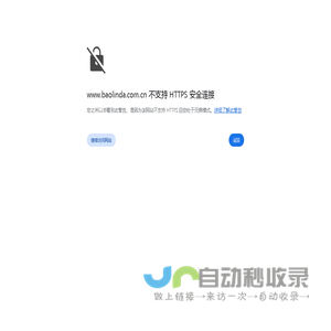 会展CRM软件_会展管理系统-场馆管理软件EBMS_智慧场馆_主场管理软件_会展实训软件_会议活动软件_线上展会平台-上海优品会展数智化