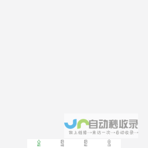 陕西西大华特科技实业有限公司Xi\\an Hytech Agrochemicals Co., Ltd