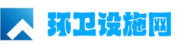 智能垃圾箱