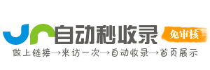 便捷访问网址AI中枢，分类清晰导航便捷，快速访问AI领域各类资源，畅享智能